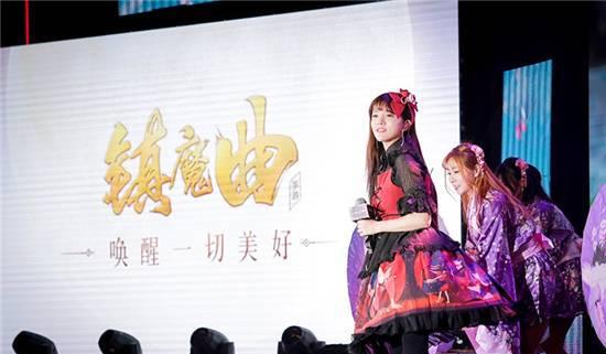 一帖看完:2017网易游戏年度盛典,20余款新游戏