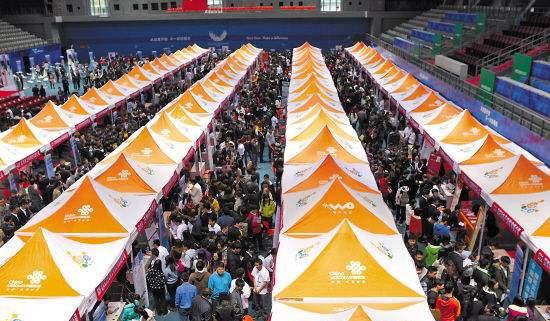 2018年石家庄大型招聘会，时间地点汇总