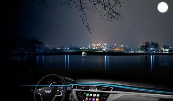 博越还不错，要是这点能改善一下就完美了