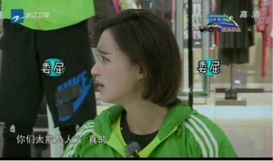 賿3գΪʲôô˺Ԭ뻹ҪȢ