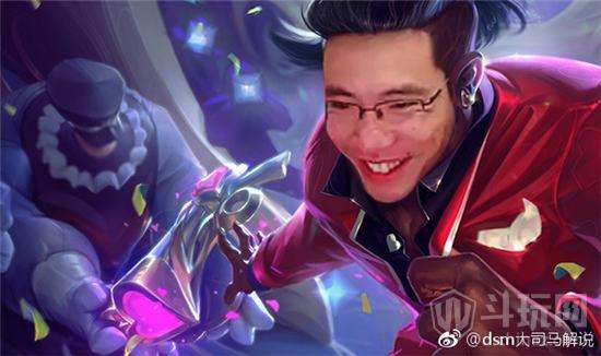 斗鱼2亿签约骚白,却拖着2000W的大司马?真实