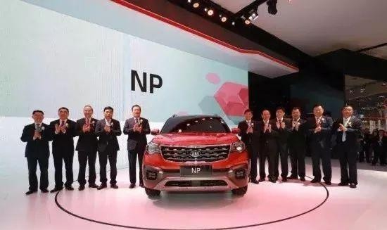 东风悦达起亚首款智能互联网SUV NP亮相广州车展