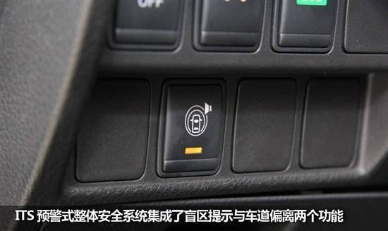 新日产天籁2.5L试驾评测