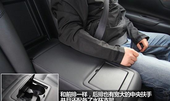 新日产天籁2.5L试驾评测