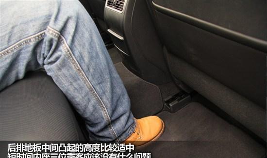 新日产天籁2.5L试驾评测