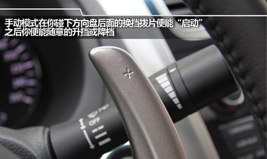 新日产天籁2.5L试驾评测