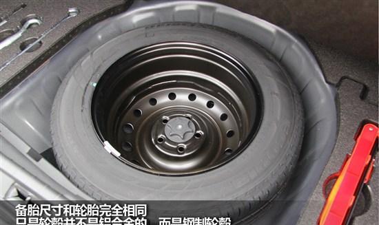 新日产天籁2.5L试驾评测