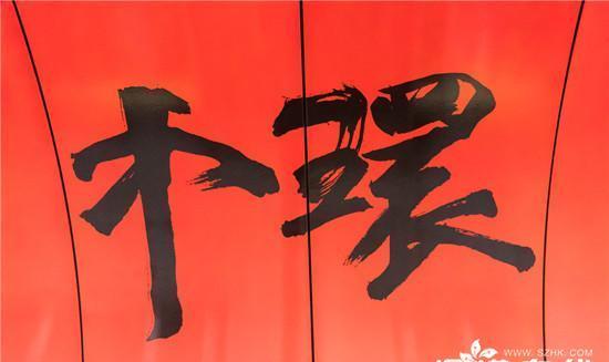 8香港地铁线路图及地铁价格 香港一日通价格 