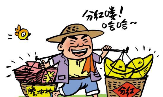 从徐闻菠萝助农致电商倒闭事件看如何与农民打