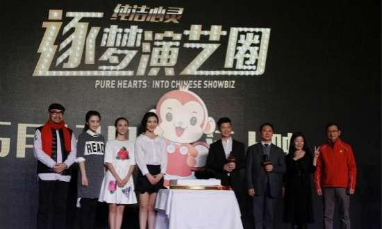 2017年中国十大烂片，第一名票房仅4000元，没有最烂只有更烂