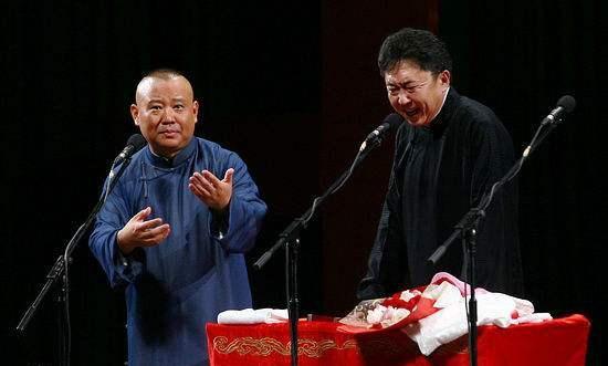 郭德纲于谦经典相声《你要高雅》《你要折腾》