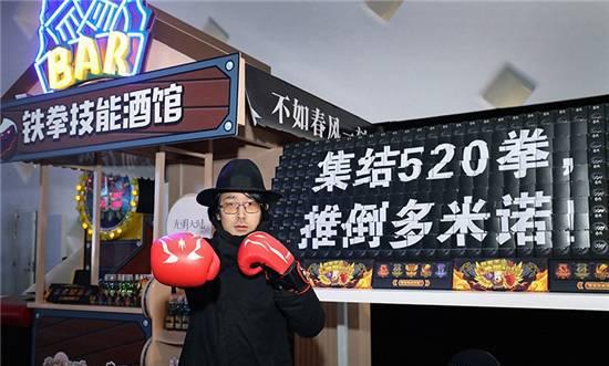 一帖看完:2017网易游戏年度盛典,20余款新游戏