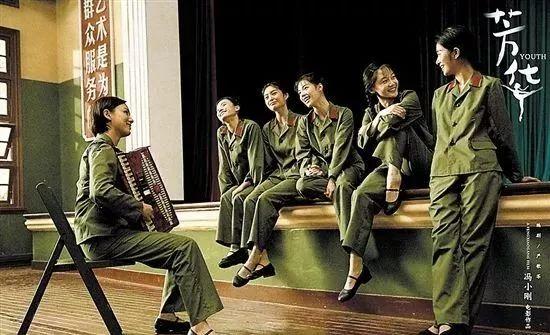 《芳华》经典台词:明明活着,怎么就进入了这种