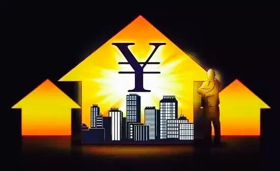 房地产刘全分析:征收房地产税根本不能降低房价