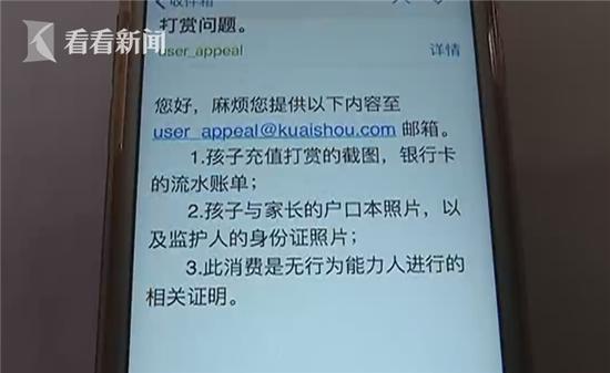 新浪网