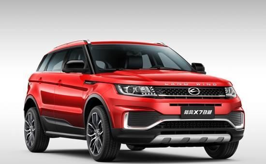 新车丨陆风X7劲越即将上市，颜值配置均有提高