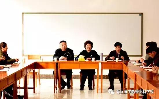商丘医专校长李小芳深入临床医学系开展调研工作