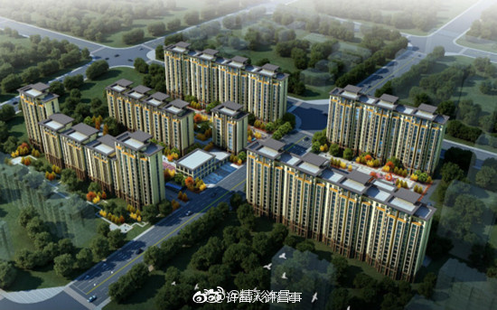 2018年许昌棚改项目敲定!共82178套!