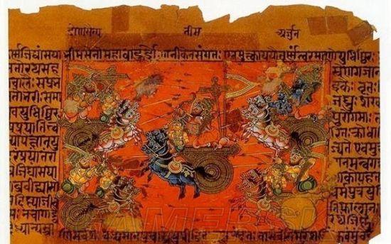 古印度史诗《摩诃婆罗多》中记载了人类史前核大战