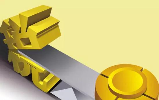 扣完五险一金以及个税,你的工资还够吗?