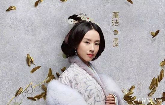 董洁原来是靠他火起来的，惊呆了……