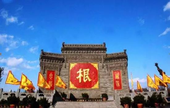 山西洪洞大槐树移民真相深度揭秘 震惊!山西洪洞大槐树移民真相深度揭秘