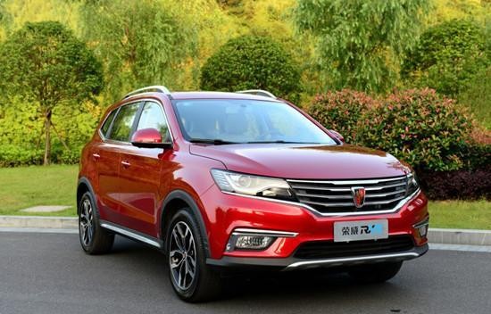 荣威RX5性价比真的很高！