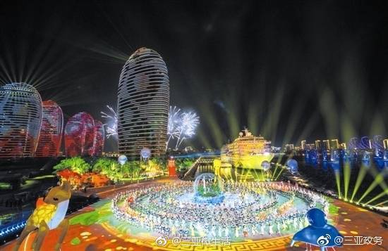 2018年央视春晚海南三亚分会场惊艳亿万观众