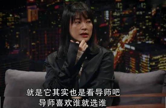 《演员的诞生》黑幕不断！黄璐又曝猛料，称：晋级需看导师的喜好
