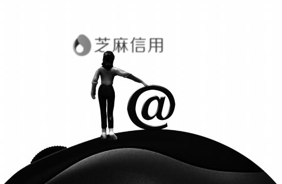 芝麻分一直不涨, 花呗额度就70!