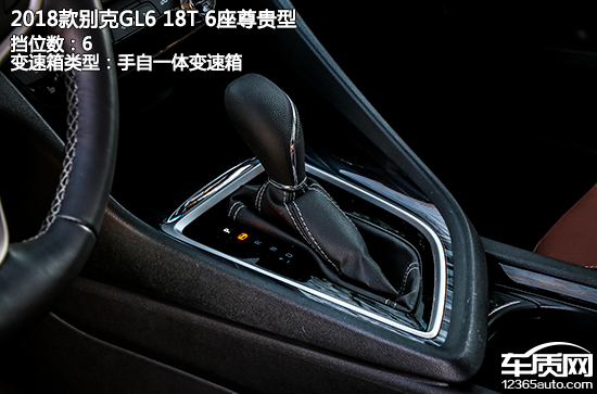战力十足的搅局者 试驾2018款别克GL6