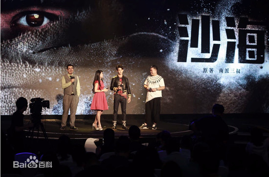 2018最新网剧来袭,小鲜肉老戏骨齐上阵!你最期