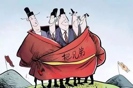 扫黑除恶风暴来袭!衡阳重点打击这10类人,发