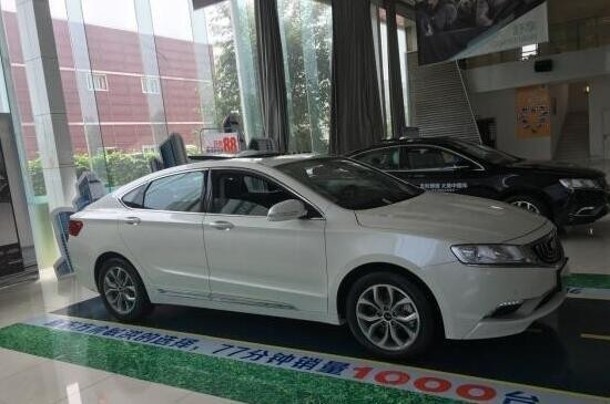 博瑞提车记，光靠车身线条就可以吸引一部分人