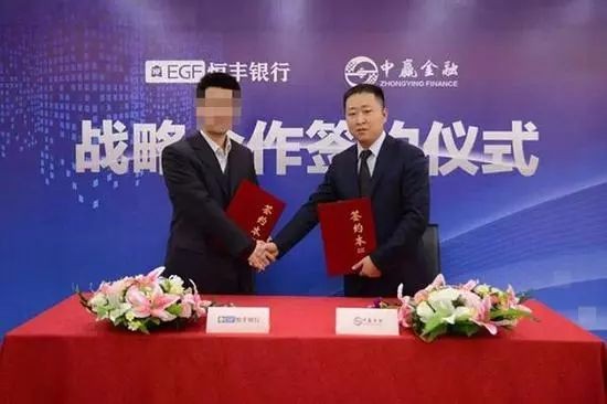 17年前是杀人犯如今开豪车带好表坐拥数十亿资金