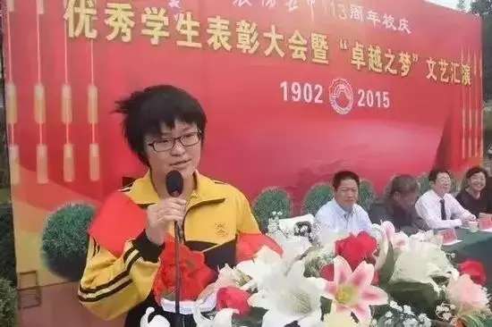 河北状元理科状元：窦艺 高考成绩720分理科状元：窦艺文科状...