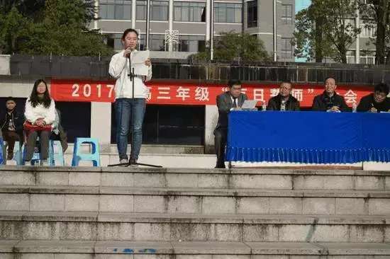 河北状元理科状元：窦艺 高考成绩720分理科状元：窦艺文科状...