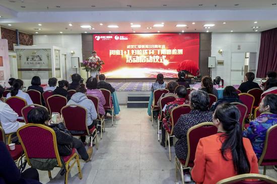 闺蜜1+1,妇检送TCT防癌检测公益活动正式启