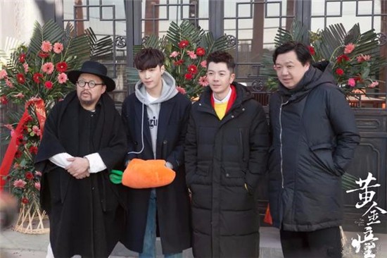 张艺兴要赌石了,新剧《黄金瞳》开拍