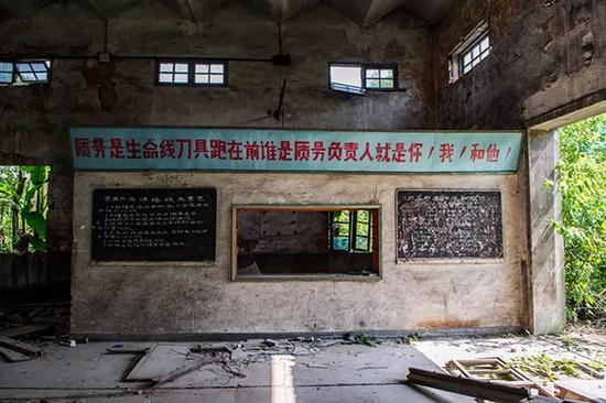 《尘封记忆》小三线纪实摄影展:见证7万余上海职工的