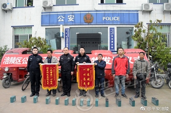 疯狂作案20多起 警方抓获“偷车大盗”