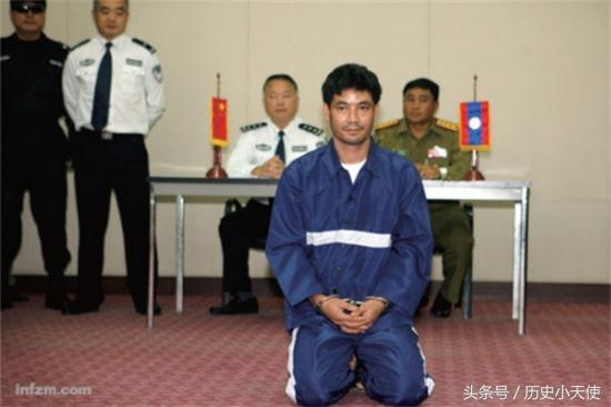 湄公河惨案:他带人杀害16名中国人,中国警方跨