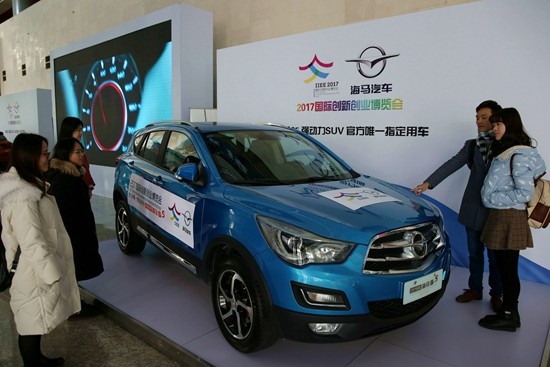 构筑“双创”新高地 中国车企的创新使命