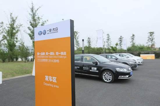 试驾车价格便宜,为什么却不能买?