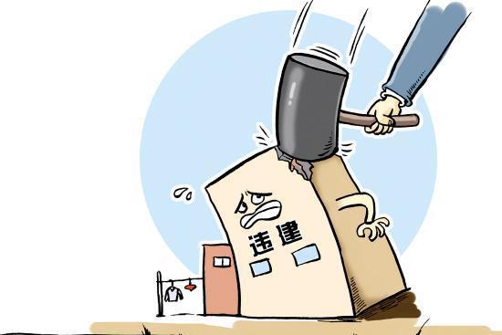 大片违建厂房遭拆除!浙江2018年“三改一拆”有何新行动?