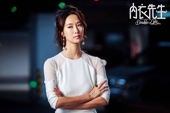 内衣先生女演员_僵尸先生