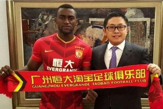 喜讯,广州恒大最大牌外援正式离队,可谓是躺着