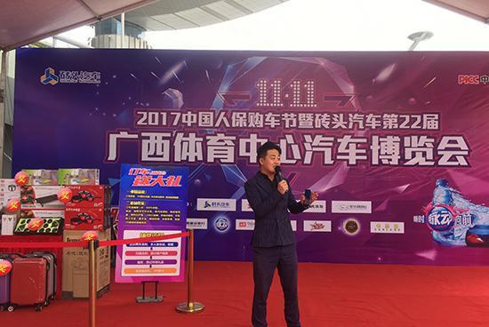 11月10日“南宁车展”准时开幕，您不来就“税”不着啦！