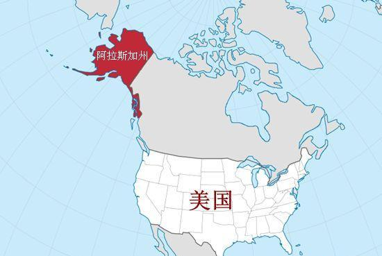 斯加到底有多大, 比新疆还大, 占美国国土面积的