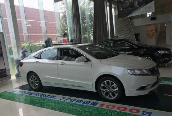 博瑞提车记，光靠车身线条就能吸引一部分人